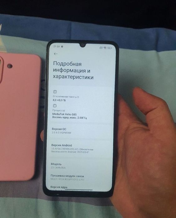Redmi 13C 16/256GB Black Igravoy Original 4G Holati Ideal Отлично Zor