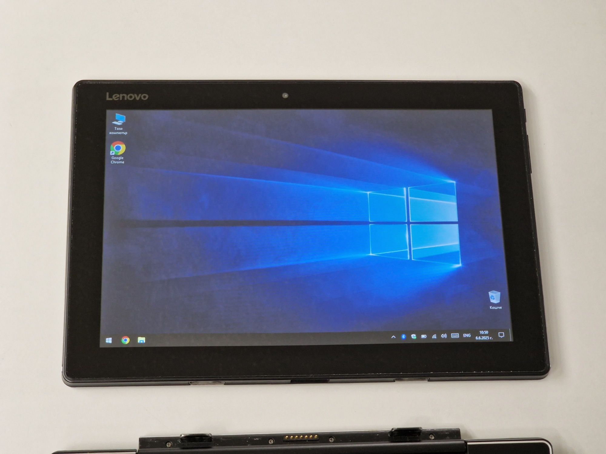 Таблет Lenovo IdeaPad MIIX 310 64GB Сребрист с Windows 10 Pro