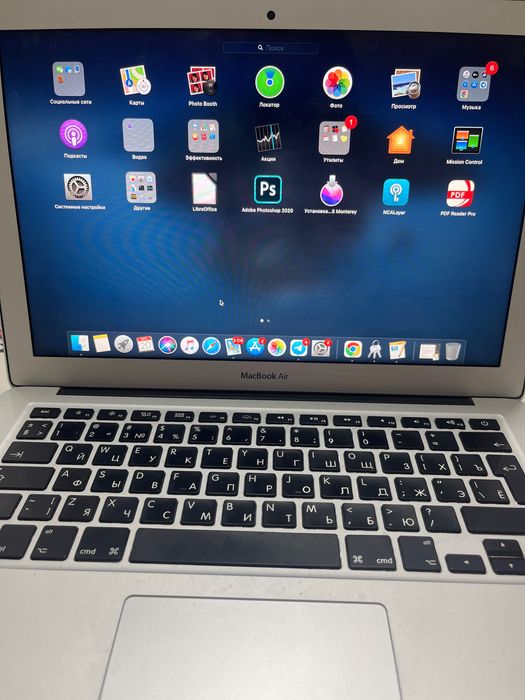 MacBook Air 13-inch, 2017