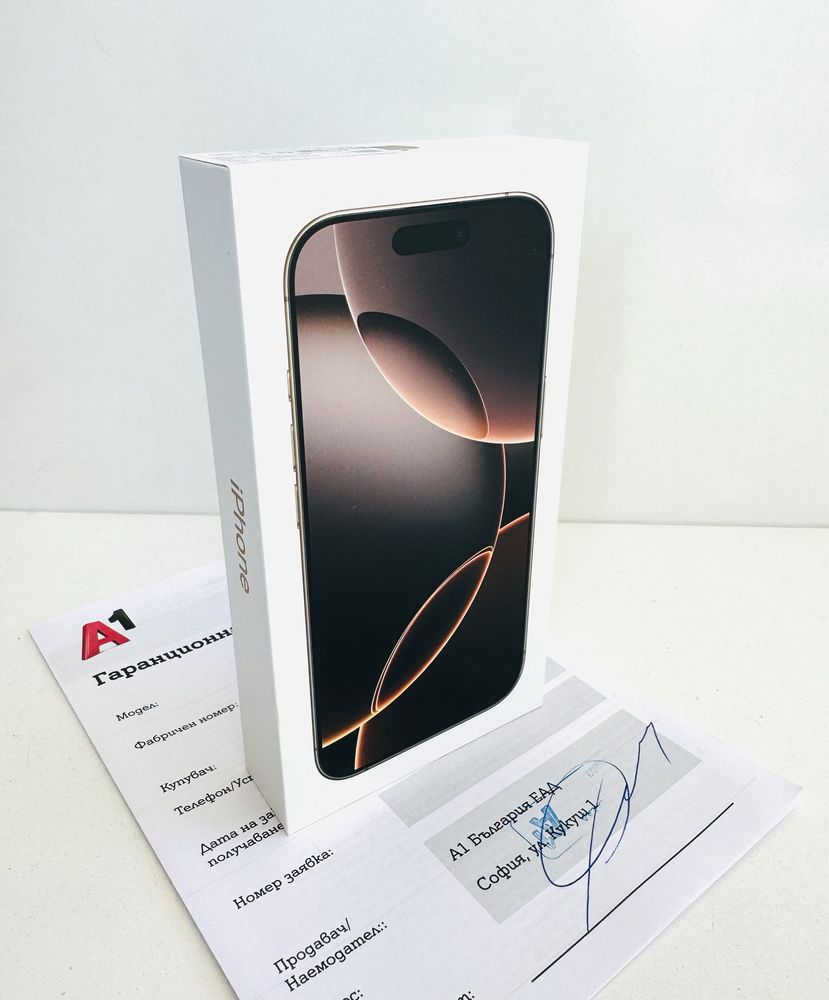НОВ! iPhone 16 Pro 128GB Desert Titanium ГАРАНЦИЯ 24 Месеца!