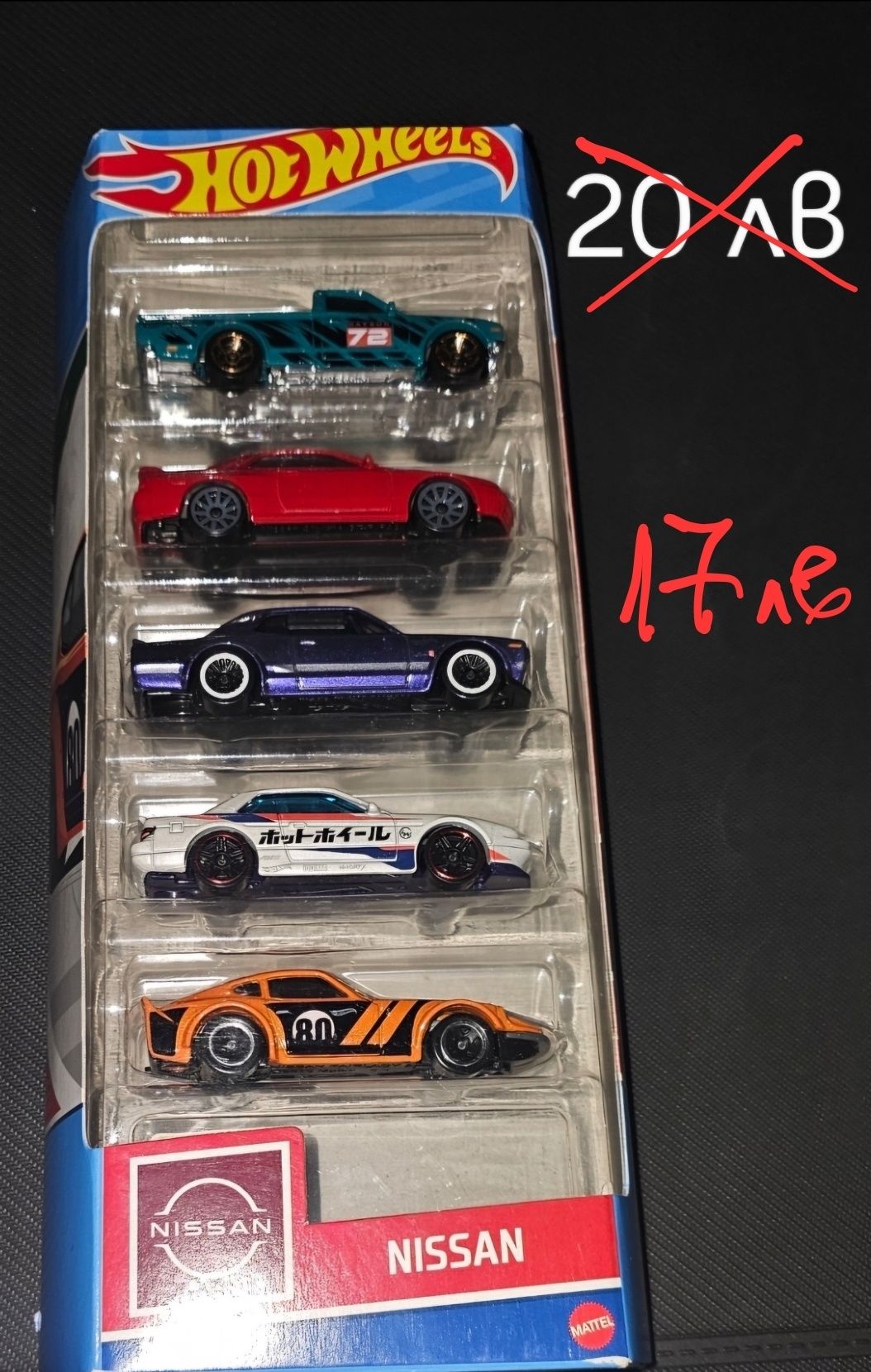 Hot wheels колички