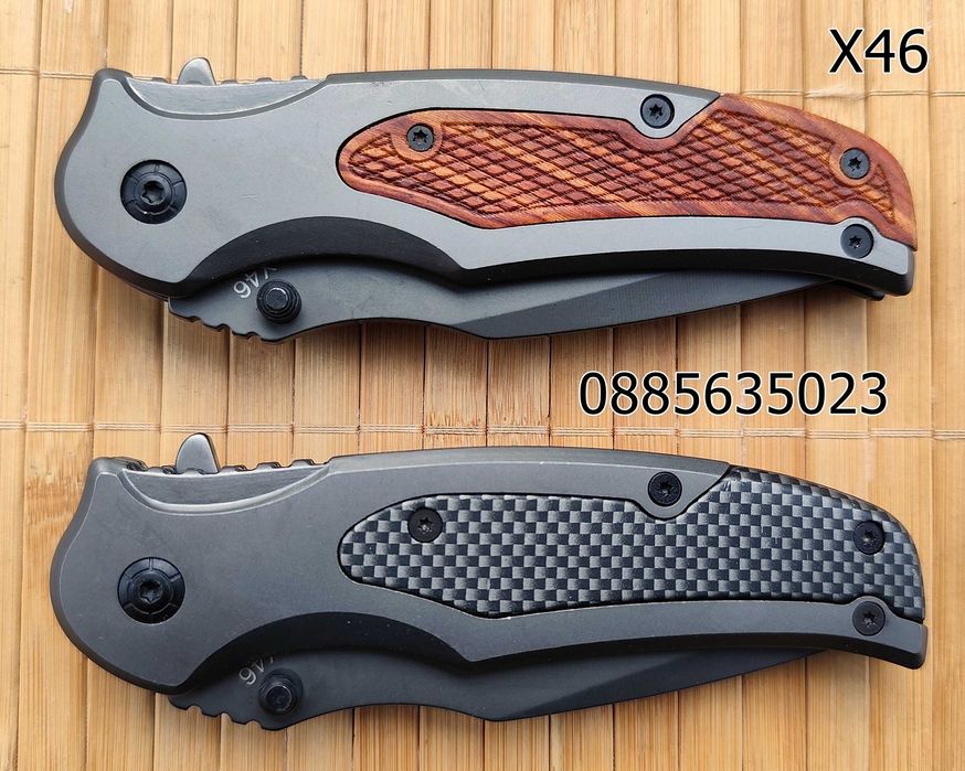 Сгъваем нож Browning X46 /DA58/353/DA97