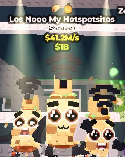 Продам лос ноу ма хотспоситос 41м/с