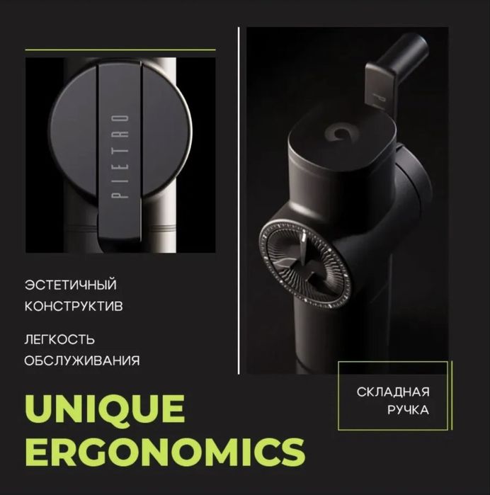 Ручной кофемолка Pietro жернова плоская 58 мм Made in Italy(На заказ)
