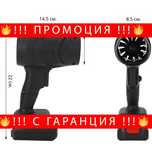 Турбо струен вентилатор за сушене и почистване – TurboAirBlower