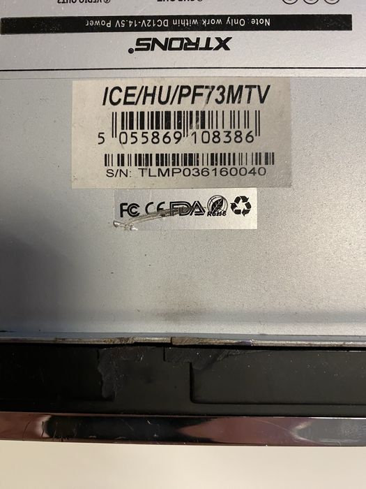 Продавам мултимедия за VAG