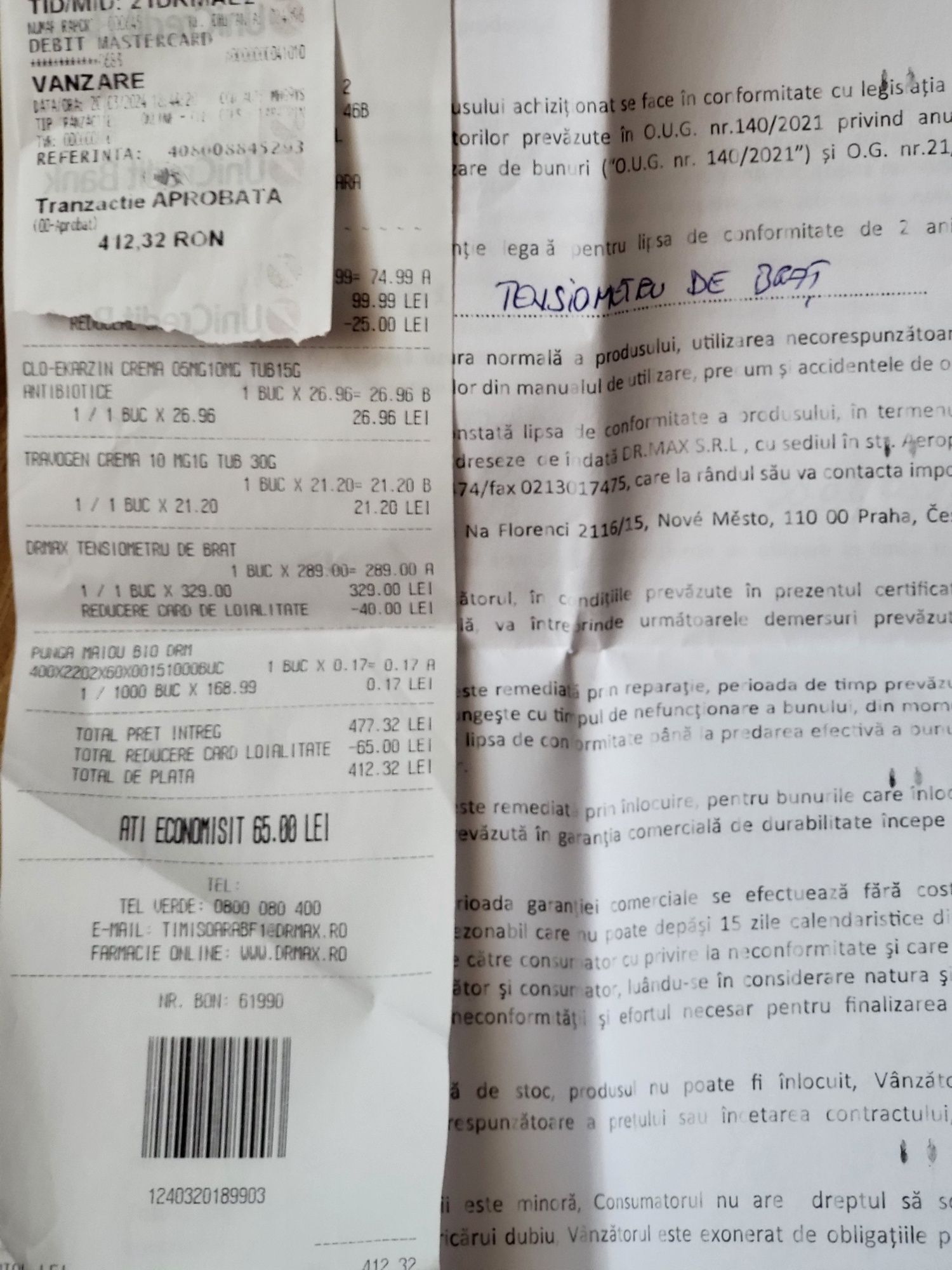 Tensiometru de braț