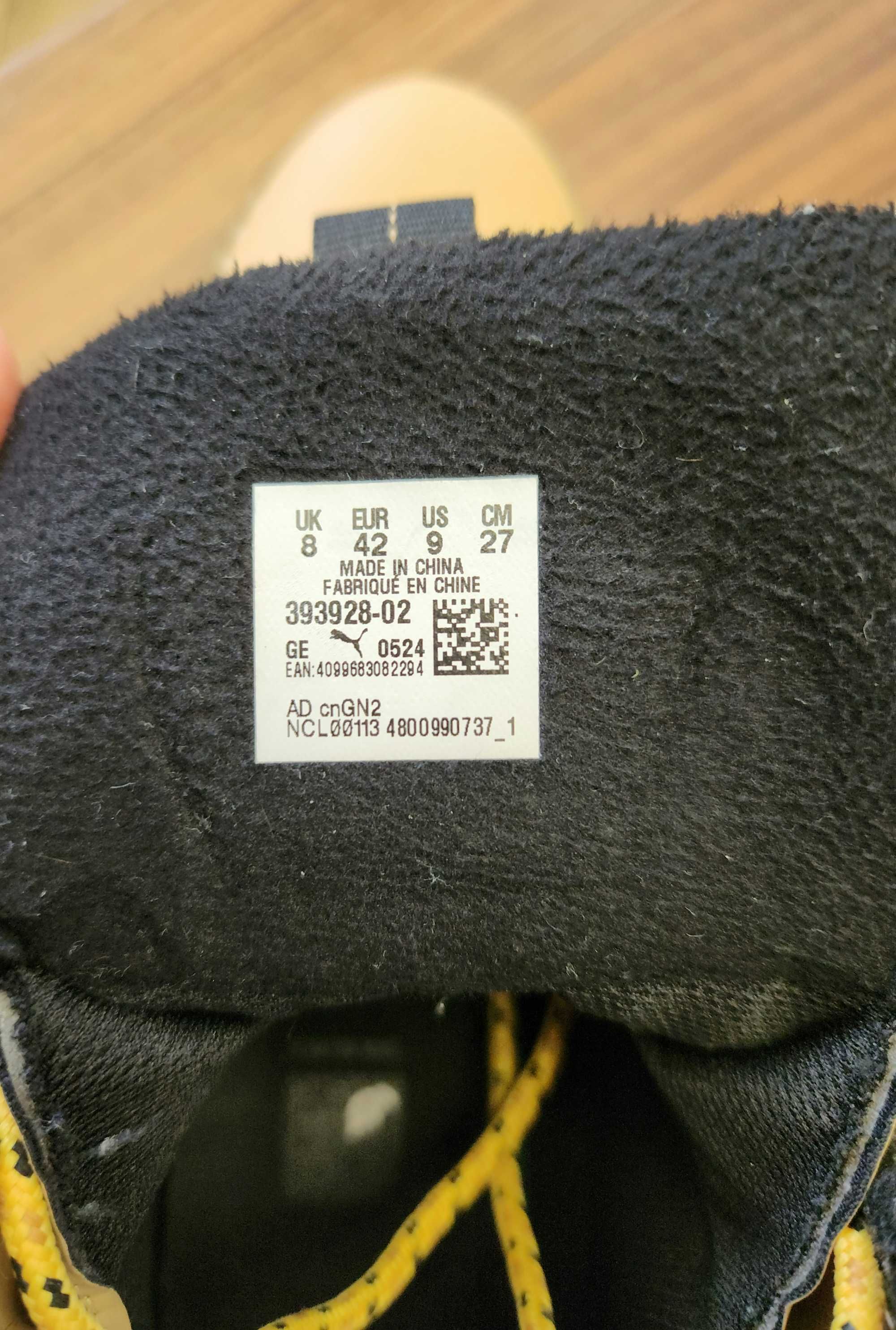 PUMA Обувки Desierto v3 Puretex