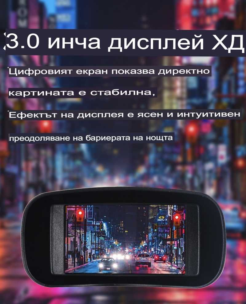 12-мегапикселов инфрачервен професионален бинокъл за нощно виждане