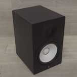 Boxa Monitor activ Yamaha HS8