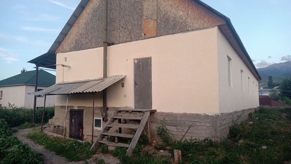 Үй сатылады