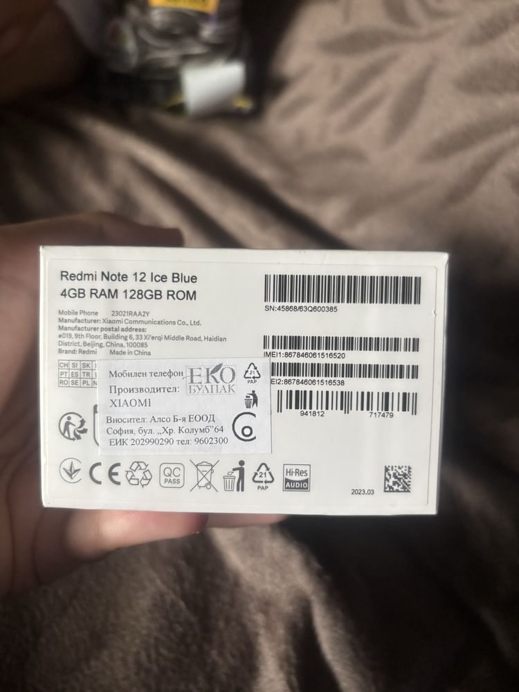 Продавам Redmi Note 12, цвят ICE BLUE, телефонът е в ново състояние