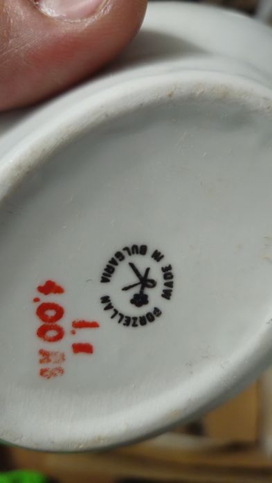 Сервиз от порцелан-25 части