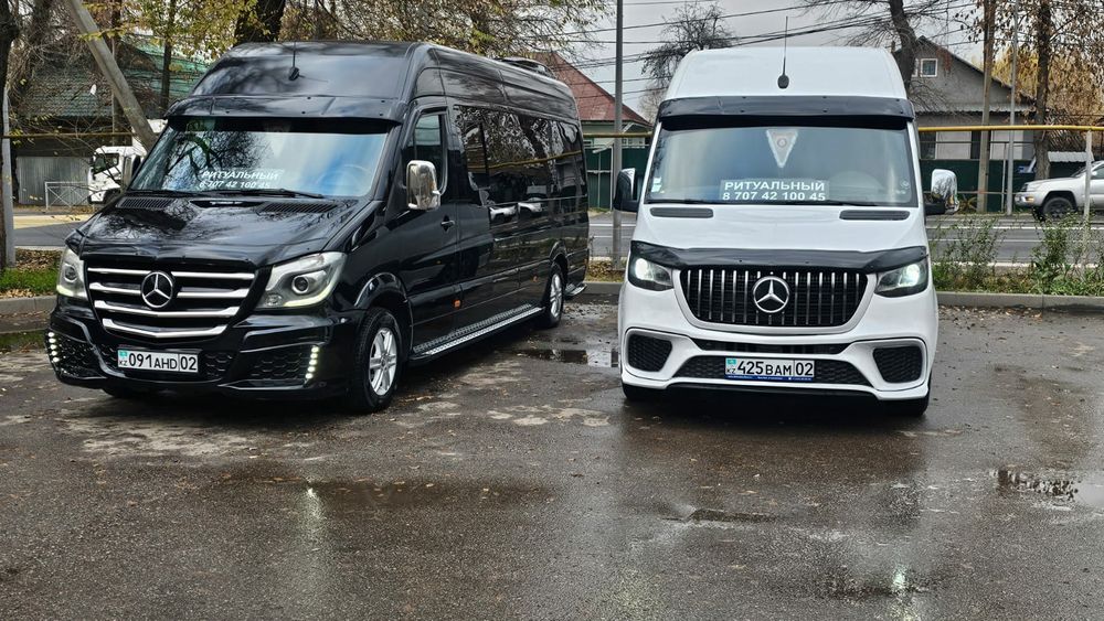 Катафалк алматы элитный