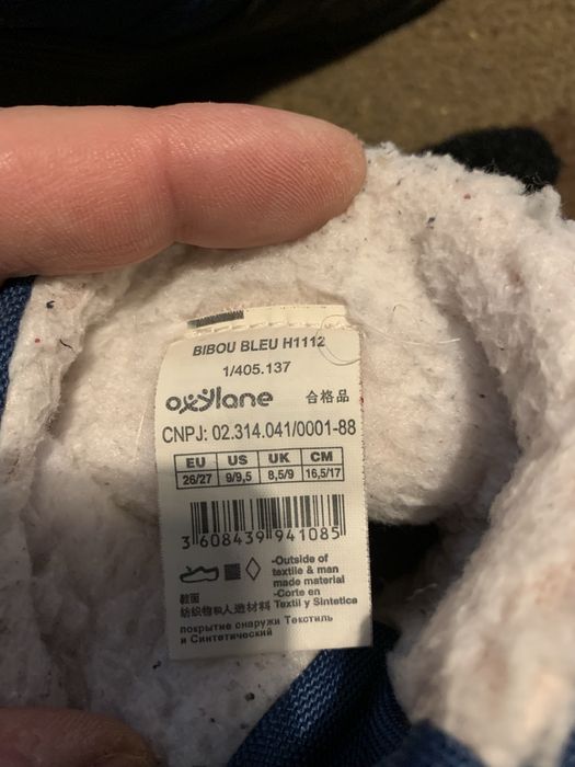 Ghete / cizme iarna copii Quechua, imblanite, marimea 26/27