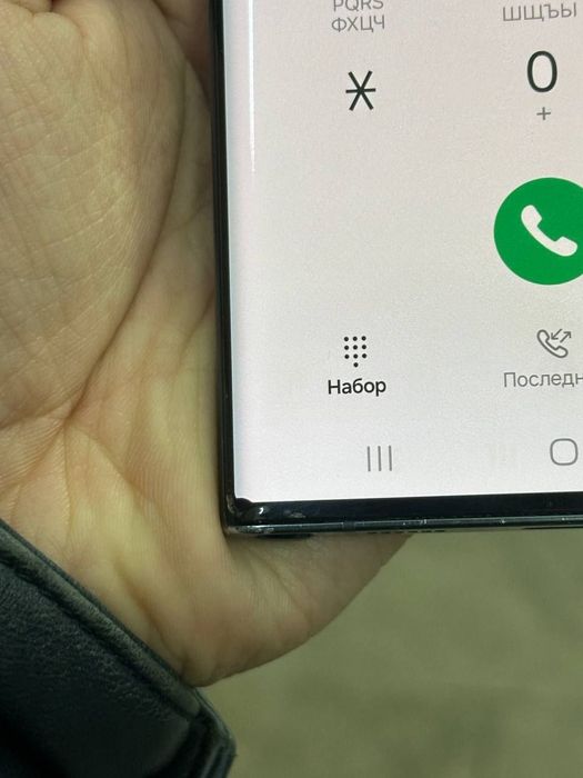 Samsung galaxy s22 ultra 5G Korea 1sim