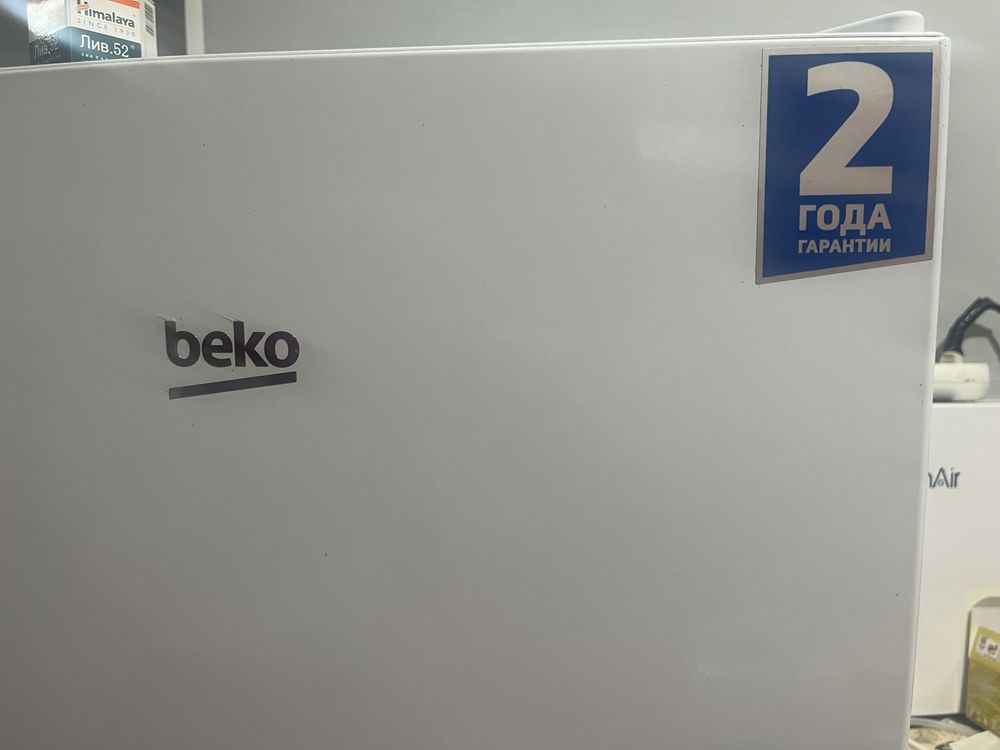 Холодильник BEKO