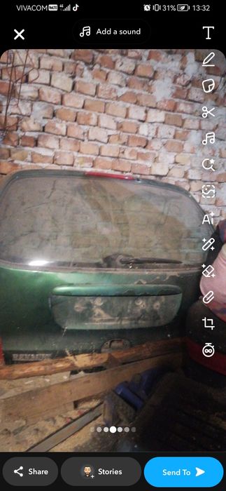 Заден капак рвно