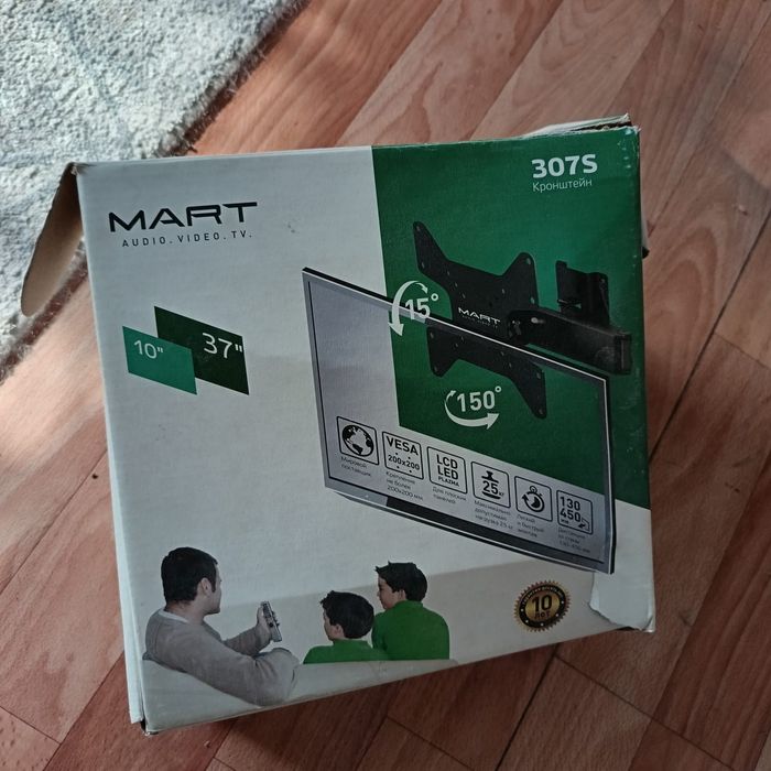 Кронштейн в полном состояние