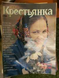 Советские журналы "Крестьянка", "Семья и Школа" 1989