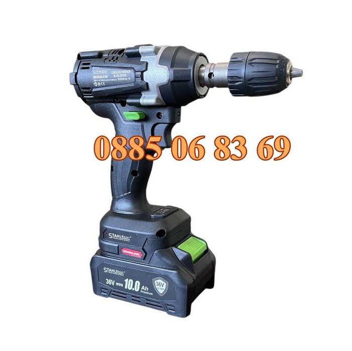 К-т Акумулаторен перфоратор, ъглошлайф 125 мм, гайковерт/винтоверт 36V