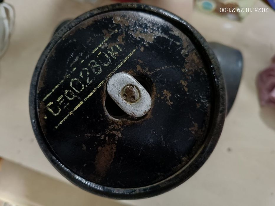 Гантели разборные 2шт.