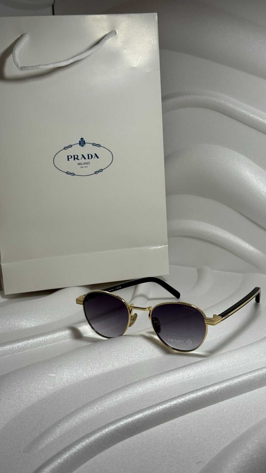 Prada PRB52S - ZVN02C