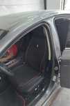 Чехол для Chery Arrizo 6pro