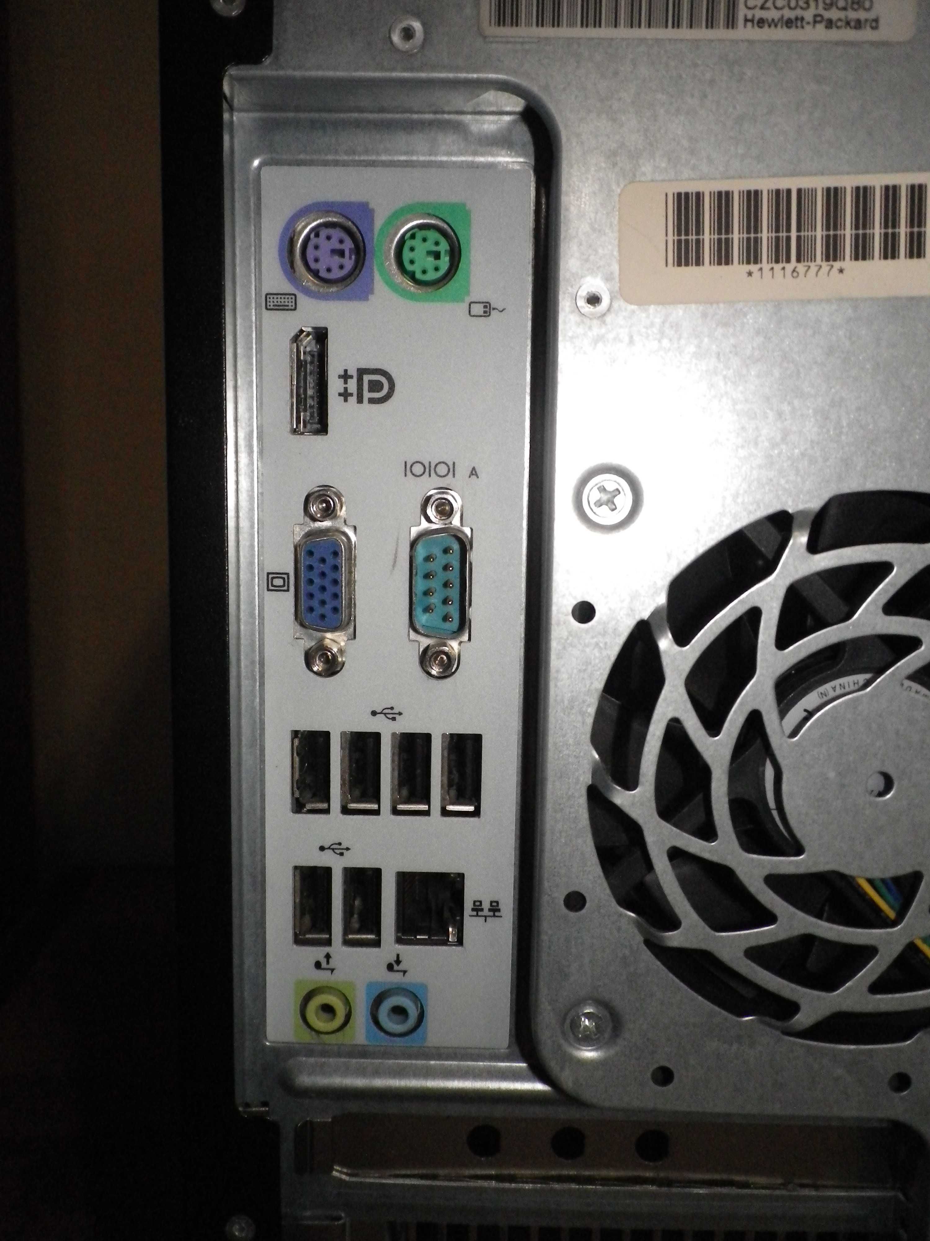 Компютър HP Compaq 8100 Elite