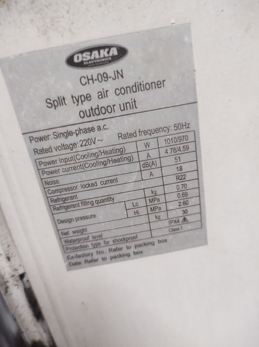 климатик мидеа и Осака за части