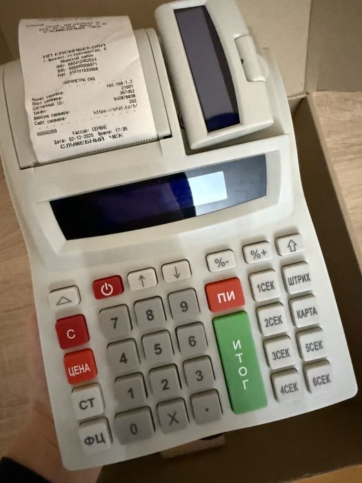 Продаётся контрольно-кассовая машина ПОРТ-100Ф (ККМ)