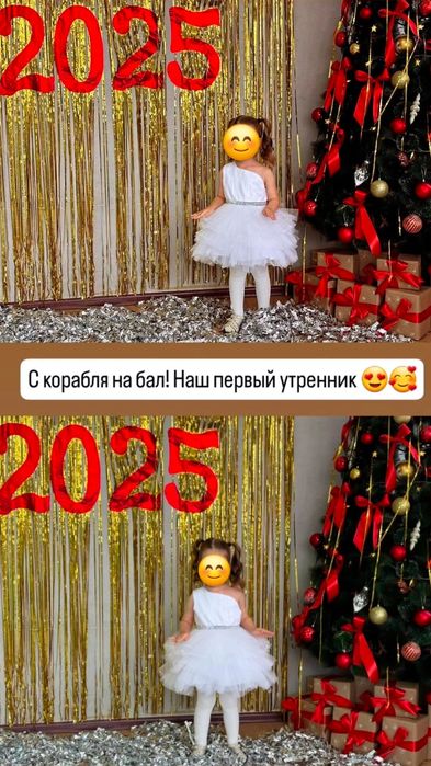 Продам детское платье