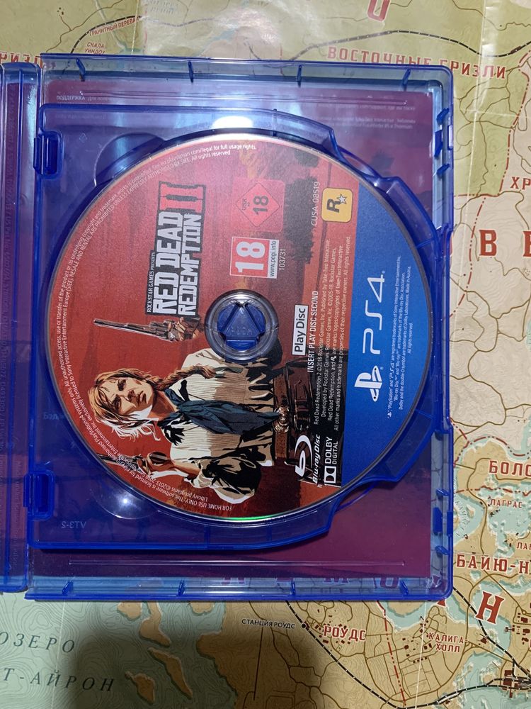 Rdr2 rdr2 рдр2