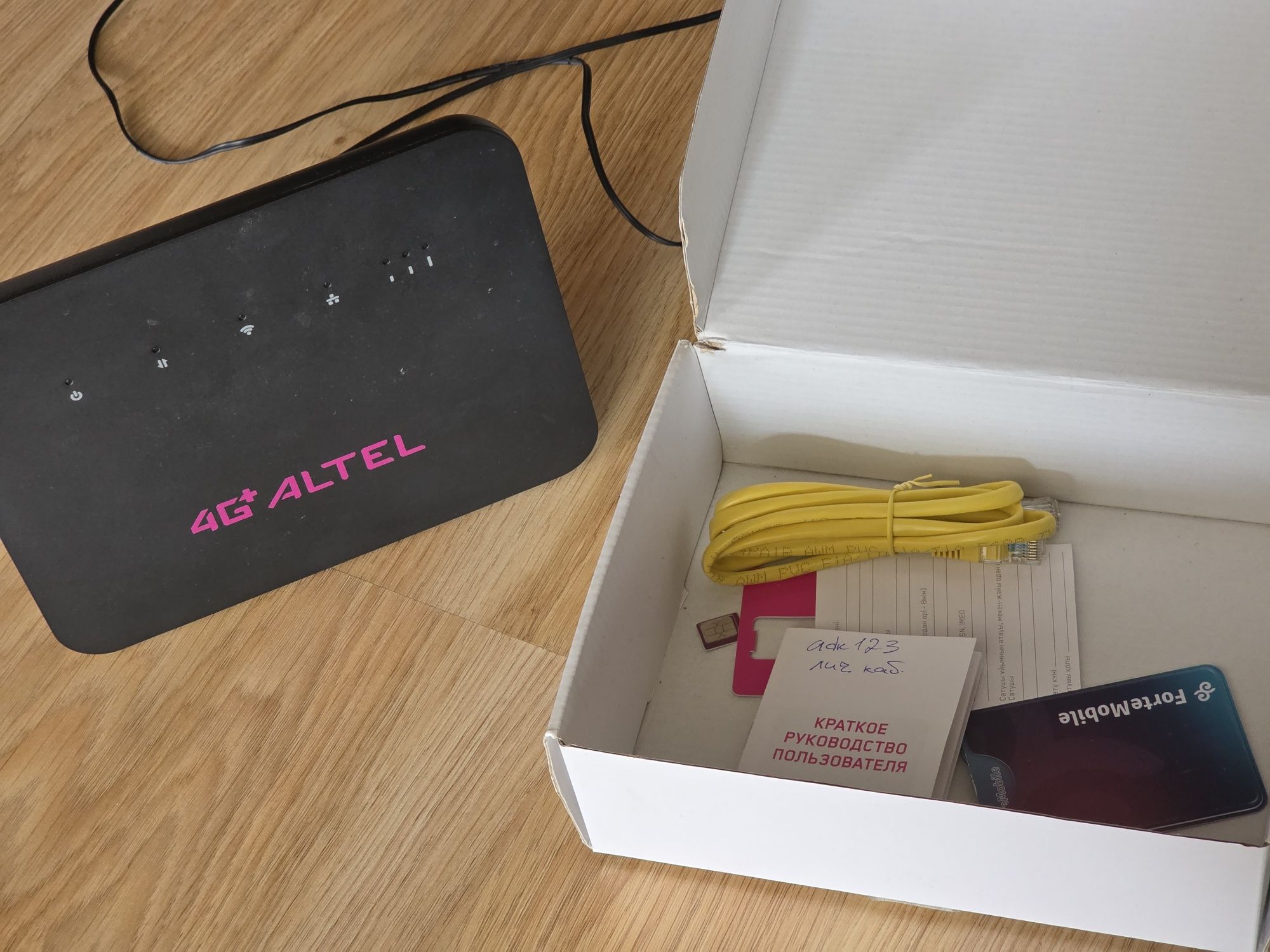 Продам Altel 4G+ роутер, модем wifi роутер с сим картой, sim