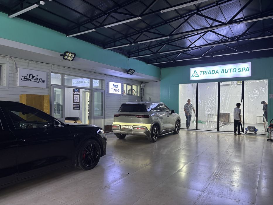 Продается готовый бизнес авто детейлинг