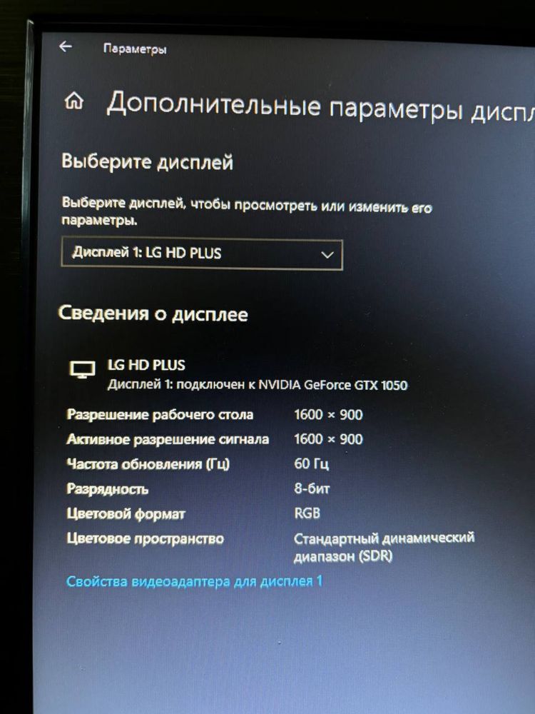 Продаётся ПК с комплектующими