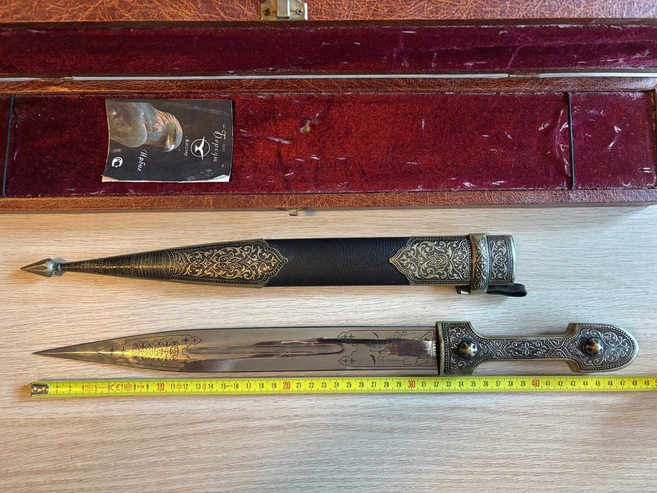 Kindjal caucazian (pumnal, sabie scurta)