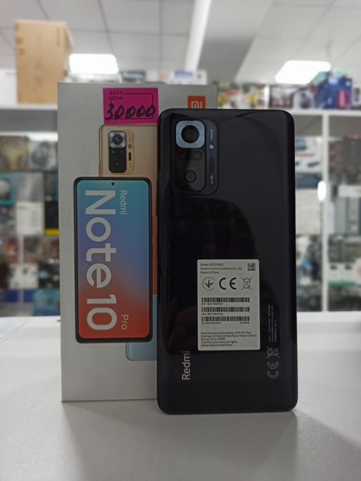 Redmi note 10 Pro , 8/256gb