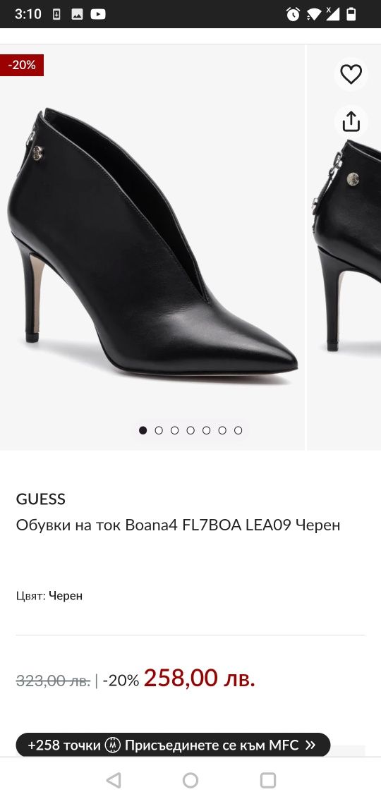 Обувки на ток Guess 38 номер