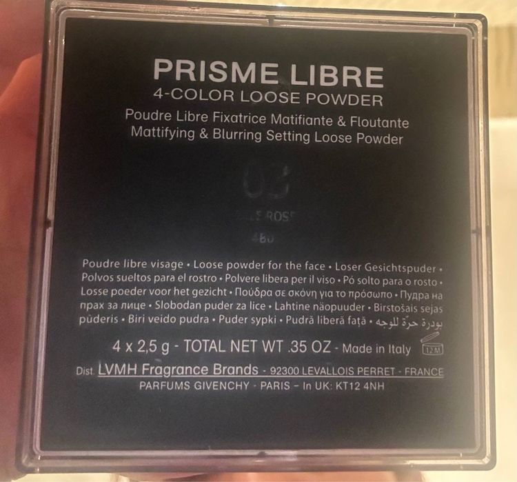 Пудра Givenchy Prisme libre 03