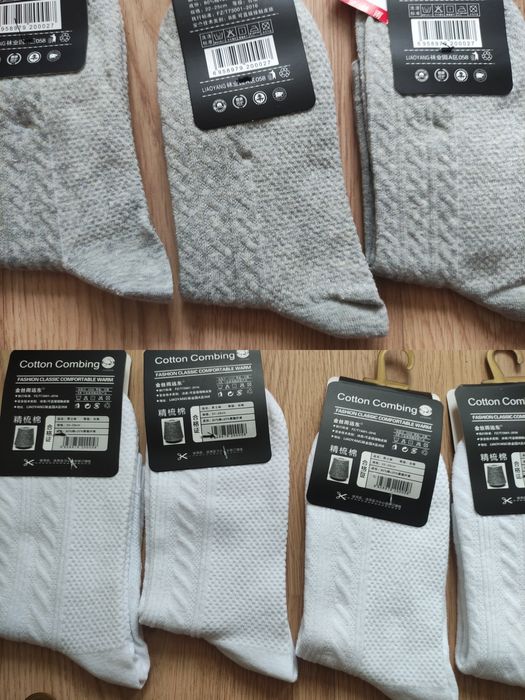 Различни видове дамски чорапи