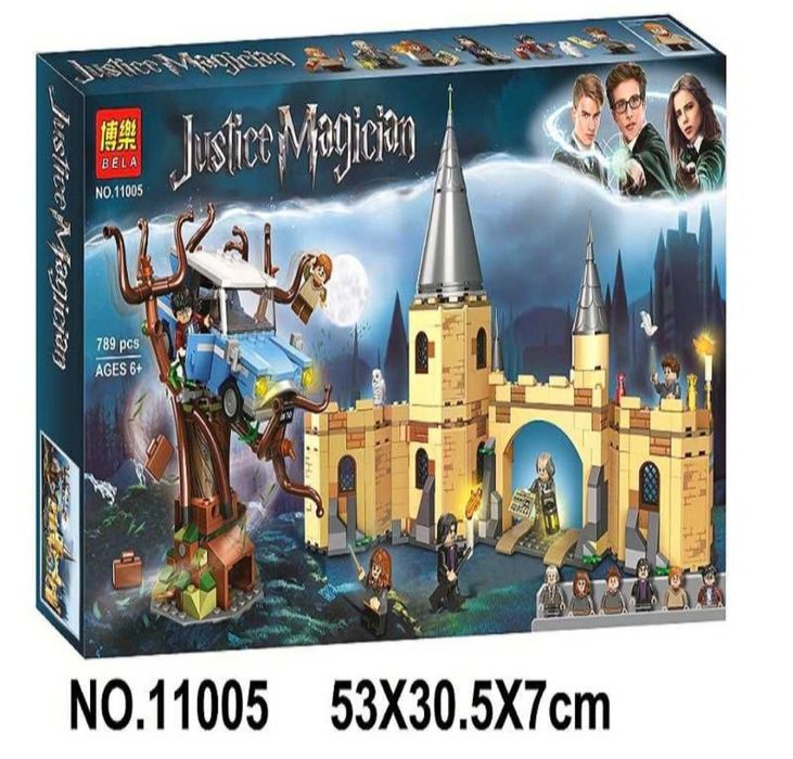 Конструктор на Хари потър 789части