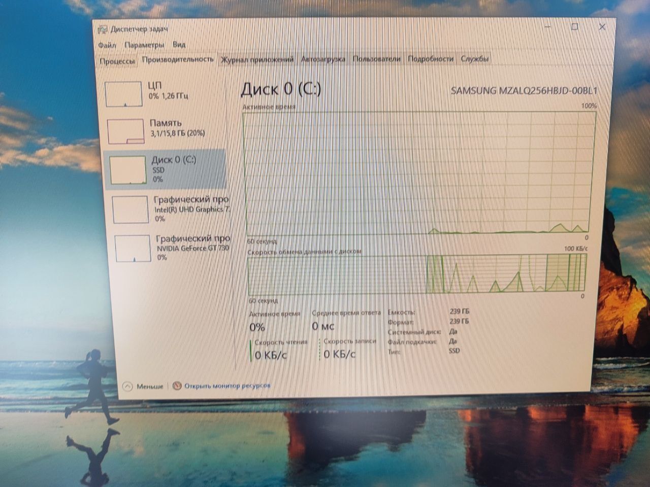 Продается игровой компьютер