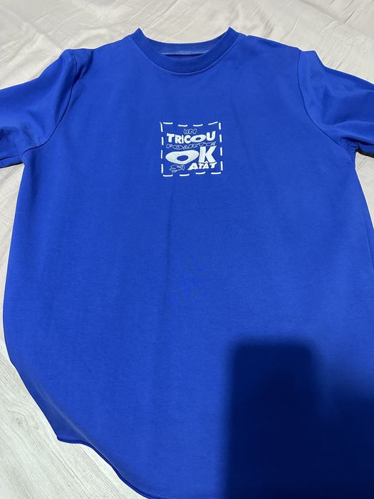 Tricou Hamza Pepsi