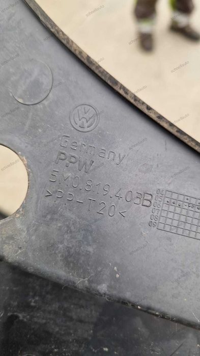 Grila stergator VW Golf 5 plus cod 5M0 819 403 B / 5M0 819 404 B