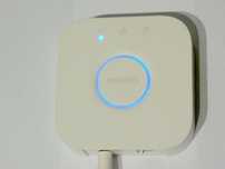 Philips Hue consola (Hub) iluminat inteligent