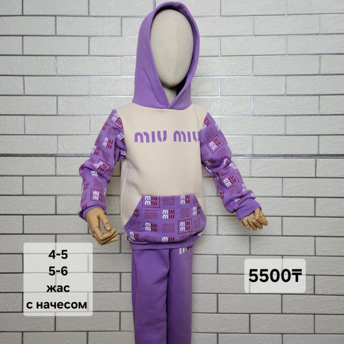 Двойка девочка с начёсом ,двойка , двойка для игр