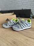 Детски маратонки Adidas