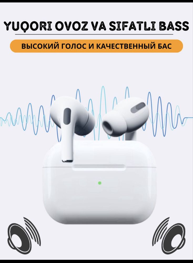 Apple Airpods Pro 2