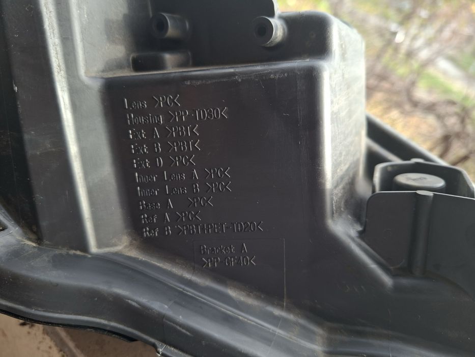 Ляв фар Lexus NX 2019 - 2022